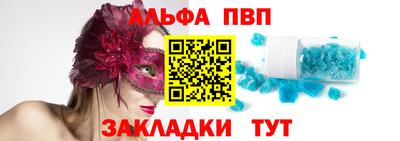 марки lsd Свободный
