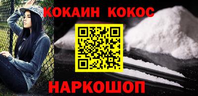 марки lsd Свободный