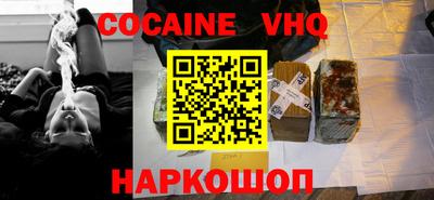 марки lsd Свободный