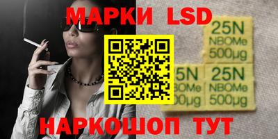 кокаин Северобайкальск