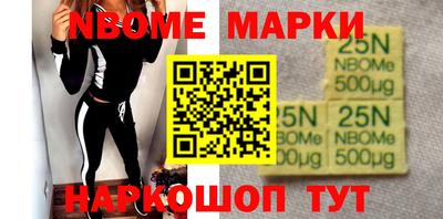 марки lsd Свободный