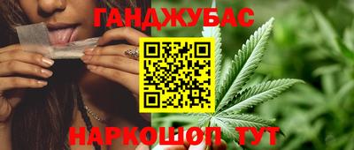 кокаин Северобайкальск