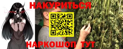 марки lsd Свободный