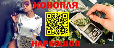 марки lsd Свободный