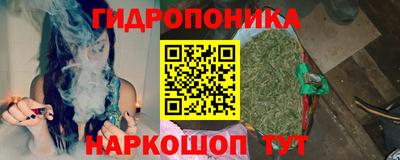 марки lsd Свободный
