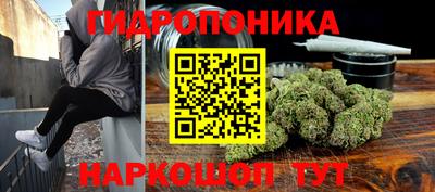марки lsd Свободный
