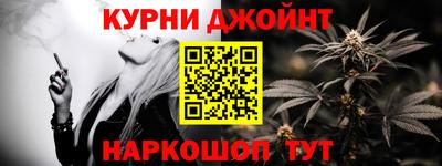 соль ск Севастополь