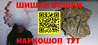 соль ск Севастополь