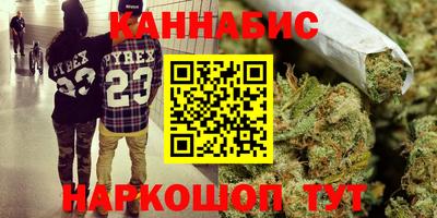 марки lsd Свободный