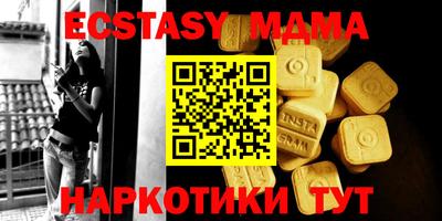 марки lsd Свободный
