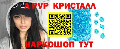 марки lsd Свободный