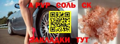 марки lsd Свободный