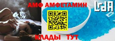 кокаин Северобайкальск