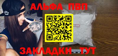 марки lsd Свободный