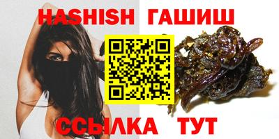 кокаин Северобайкальск
