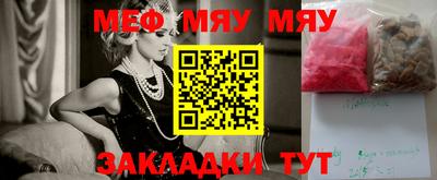 марки lsd Свободный
