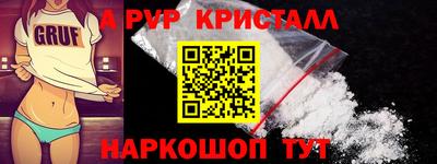 марки lsd Свободный