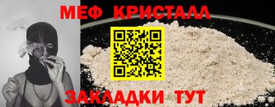 кокаин Северобайкальск